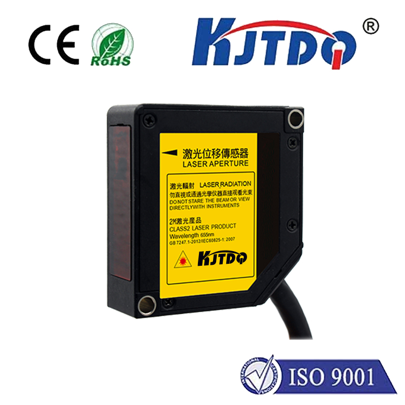 KJT-HL08-A高精度激光傳感器應用技術資料